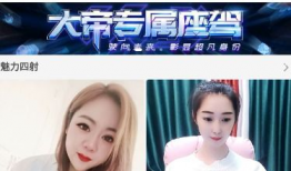 东京直播91,揭秘日本都市生活魅力